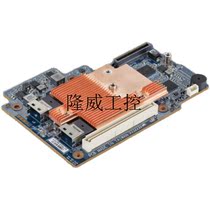 Negotiate the brand new original CRAO4382G cache array card (LSI 3108) r spot bargaining