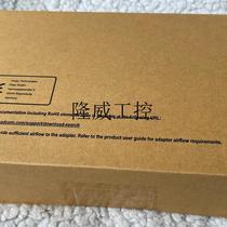 Bargaining box loading RMSP3AD160F array card 4G cache 16sata or 4nv spot price