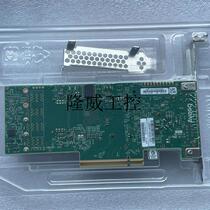 Bargaining box loading RSP3WD080E 2nvme 2nvme or 8sata sas r spot bargaining