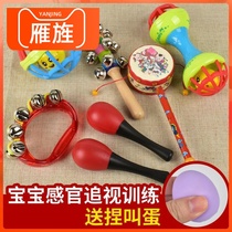 Baby baby gripping training toy 0-1 year old instrument Rattle Drum Toy Can Gnaw Boy Girl Little Rocking Bell
