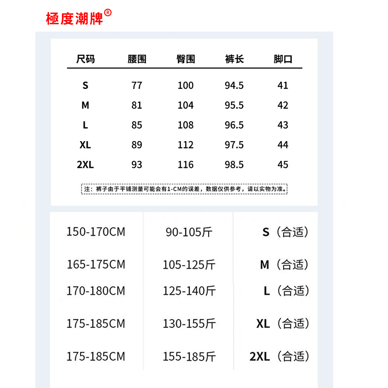 极度潮牌2022ss复古做旧水洗牛仔裤 极度潮牌牛仔裤