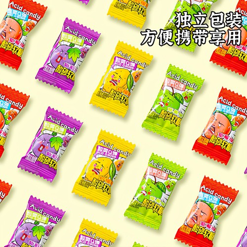 零食狂维C酸Q糖酸砂果汁软糖混合水果味过年货糖果橡皮糖批发 - 图3