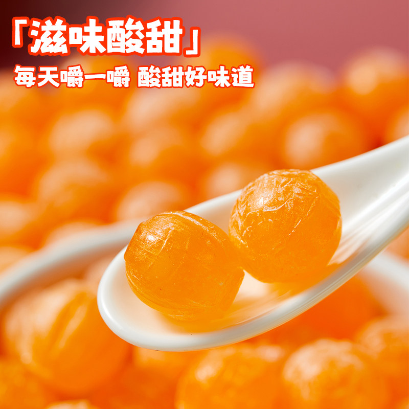 零食狂红牛味快充维生素C糖果网红硬糖功能糖果散装零食批发年货,淘宝优惠券,粉丝福利购,淘宝优惠卷