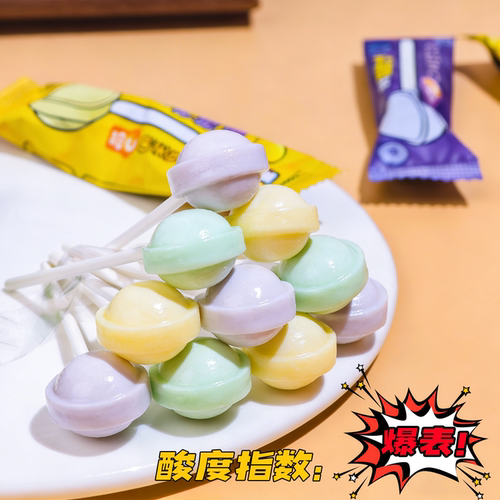 【挑战变态酸】超酸无糖爆酸维C棒棒糖学生上课犯困开车提神糖果 - 图3