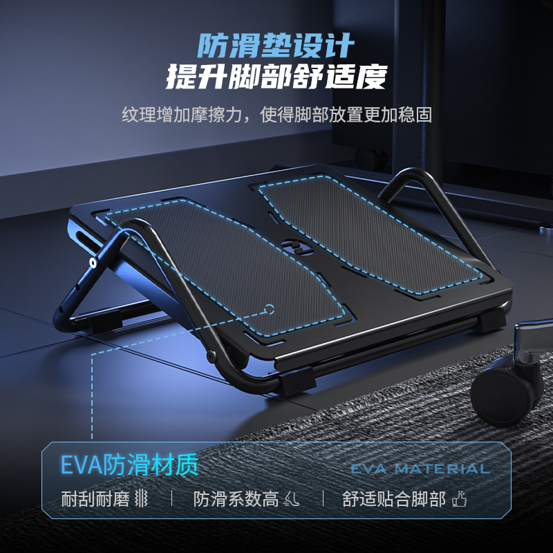 卓猫脚踏板搁脚凳办公午休学习垫脚凳沙发舒缓压力人体工学脚蹬 - 图0