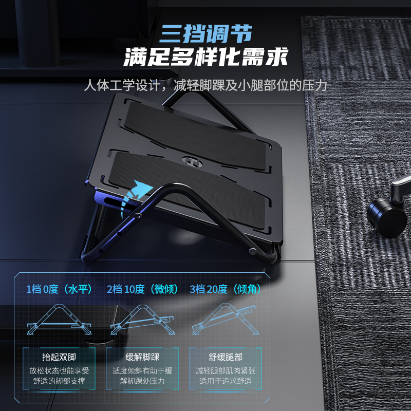 卓猫脚踏板搁脚凳办公午休学习垫脚凳沙发舒缓压力人体工学脚蹬 - 图1