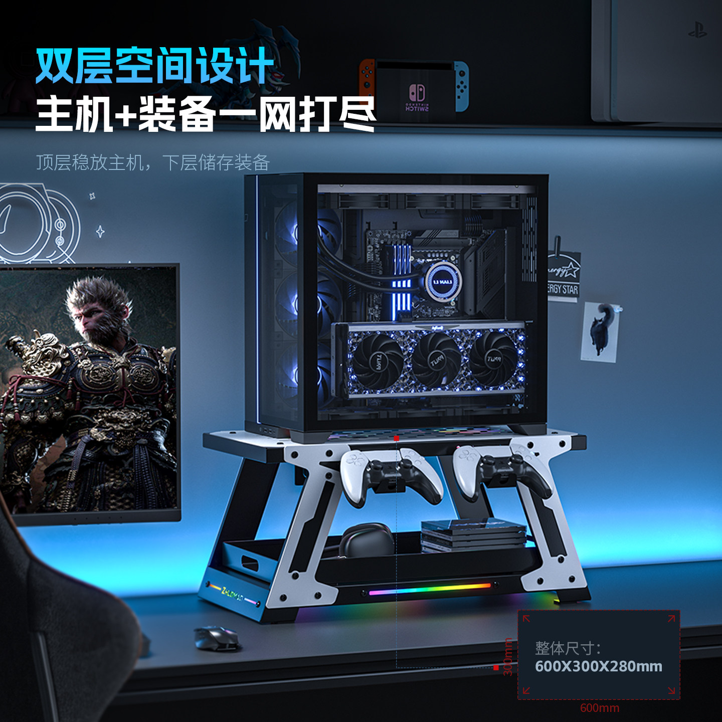 图5