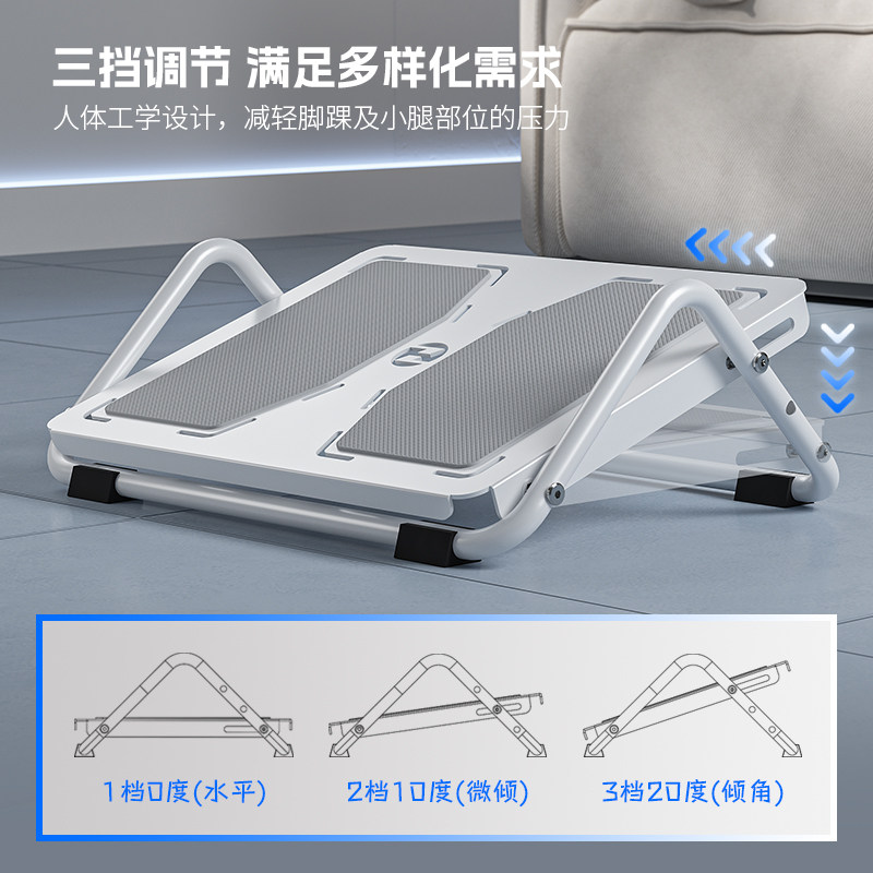 卓猫脚踏板搁脚凳办公午休学习垫脚凳沙发舒缓压力人体工学脚蹬,淘宝优惠券,粉丝福利购,淘宝优惠卷