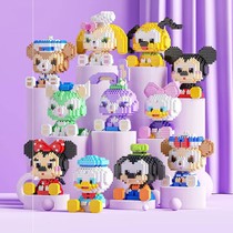 Linga Belle building block girl assembled toy can Qi An microparticle jigsaw puzzle pendulum figure JY