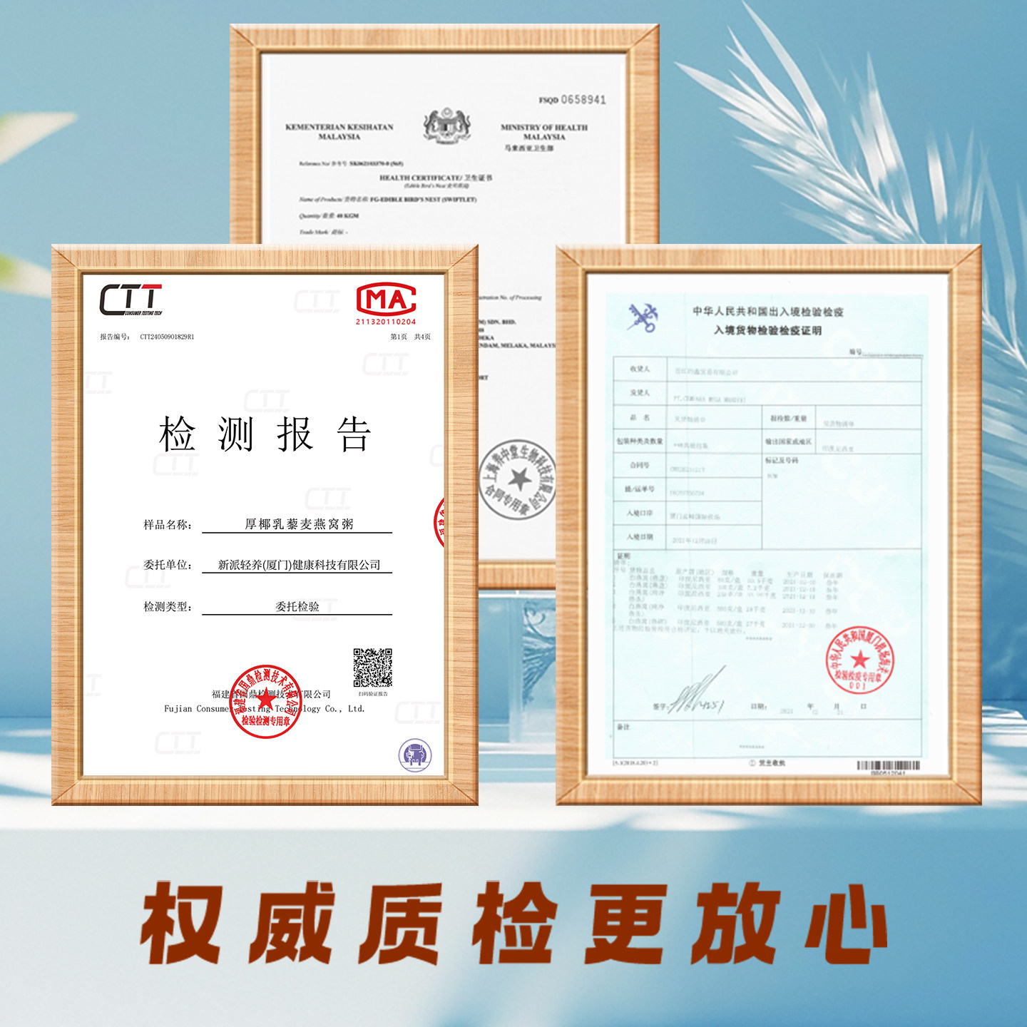 图5