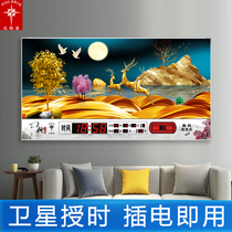 Arctic Star Electronic Perpetual Living-room Hanging Watch Satellite Automatic Pair Time Silent Digital Calendar Modern Decoration Painting