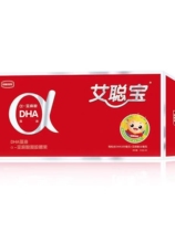 October Xinadult Ai Cong Bao DHA Guanzong Guan Bao Dha Newborns 60 Grain Oil Linolenic Acid