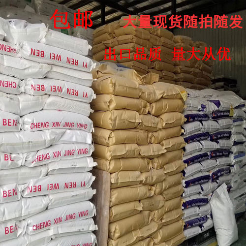 热熔封边颗粒胶透明中高温包边生态板材半全自动封边机封边胶木工 - 图2
