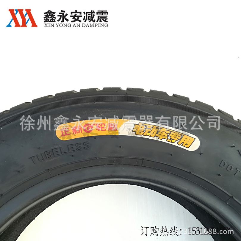 电轿轮胎145/70r12 轿车面包车轮胎 正新正空胎 原厂供货14570R12 - 图1