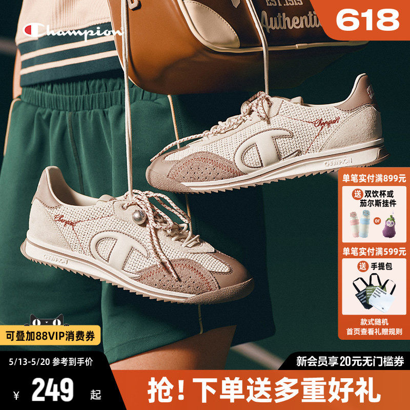 Champion薄底鞋冠军藤跃跑复古跑鞋女鞋夏季新款运动休闲鞋男