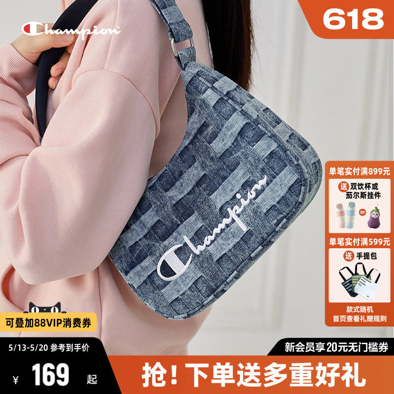 Champion冠军单肩包女包月牙包春季新款牛角包挎包腋下包斜挎包
