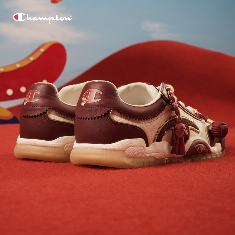 【马年礼赠】丁禹兮同款Champion冠军板鞋冠女贝鞋运动鞋男德训鞋,淘宝优惠券,粉丝福利购,淘宝优惠卷