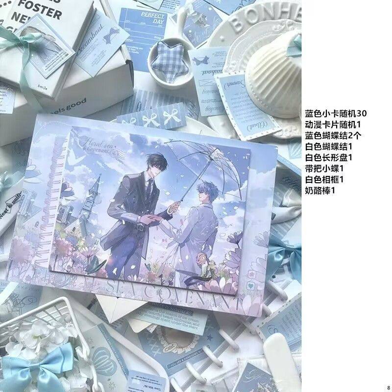 空景营业图质感出众ins套装摆拍道具谷子盘周边高级感高质姐拍摄,淘宝优惠券,粉丝福利购,淘宝优惠卷