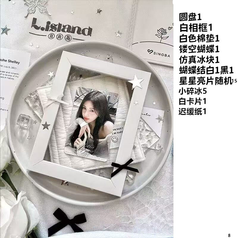 拍摄照小道具装饰复古高级周边摆拍谷美道具全套装ins风吧唧谷子 - 图1