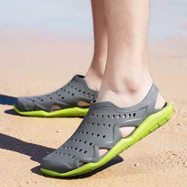 Soft Bottom Slippers Mens Cave Shoes Anti-Slip Sandals Quick Dry Beach Shoes Seaside Slippers Men Sandals Shoes Plastic Shoes Rafting