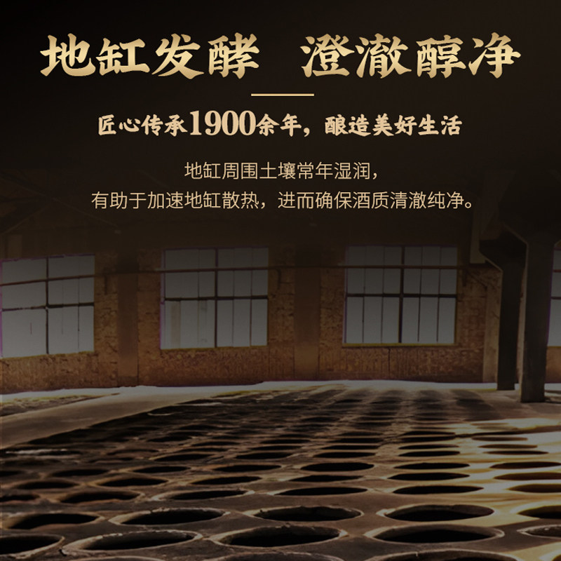 【官方正品】衡水老白干寻味53度500ml*4瓶装纯粮食白酒整箱礼盒,淘宝优惠券,粉丝福利购,淘宝优惠卷