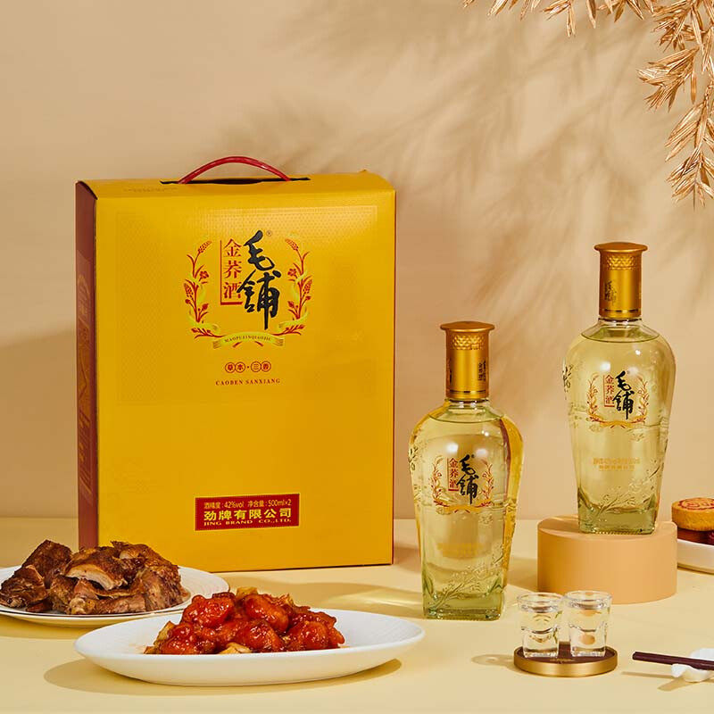 【官方正品】毛铺苦荞露酒劲牌金荞42度 500ml*2瓶养生配制酒礼盒,淘宝优惠券,粉丝福利购,淘宝优惠卷