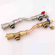 Hydro-balance pressure differential by-pass valve Three-tail piece automatic vent valve ground warm water distributor drain drain valve