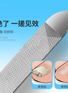 灰指甲锉刀专用挫打磨器磨甲条