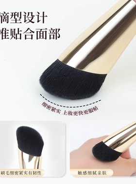 水滴无痕平头化妆师专用小推子
