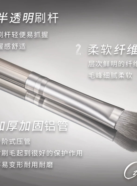 眼部化妆刷眼影刷眼部晕染刷便携
