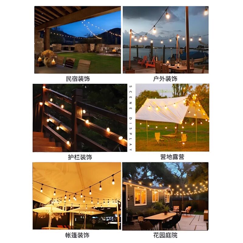 Solar outdoor 2026 new light string waterproof light bulb