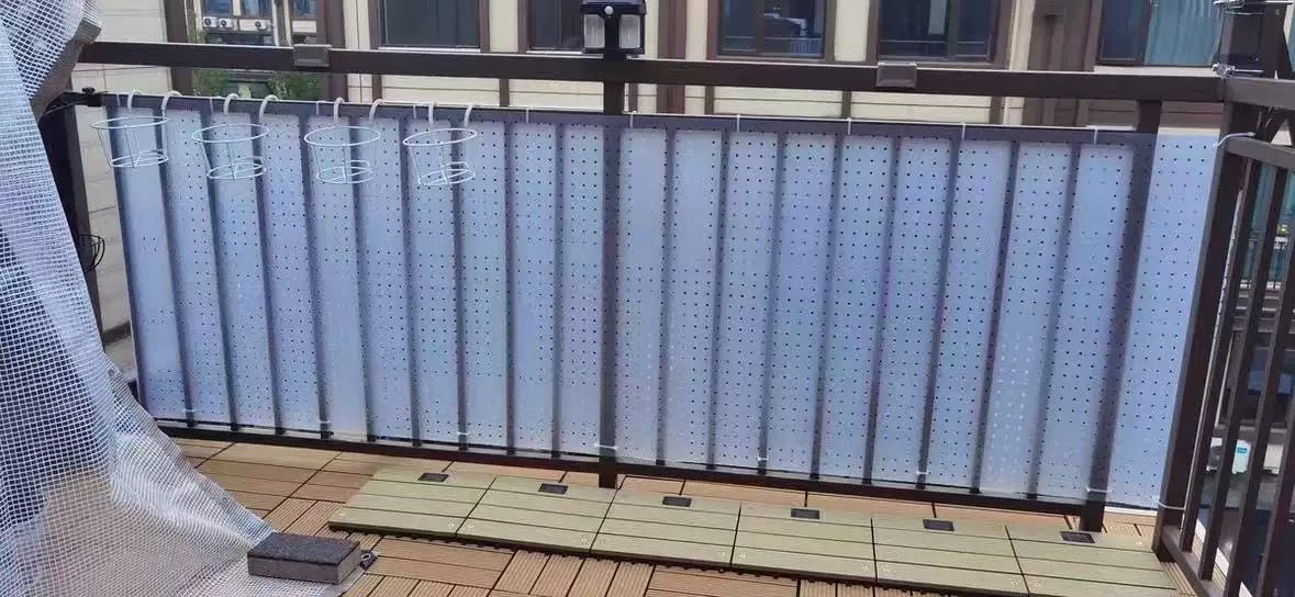 阳台洞洞板防水遮阳板磨砂亚克力塑料板防窥透气板护栏防掉落垫板,淘宝优惠券,粉丝福利购,淘宝优惠卷