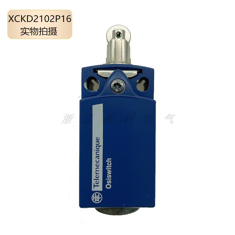 施耐德限位行程开关 XCKD2102P16(G11) ZCD21 ZCE02 XCKD2118P16_虎窝淘