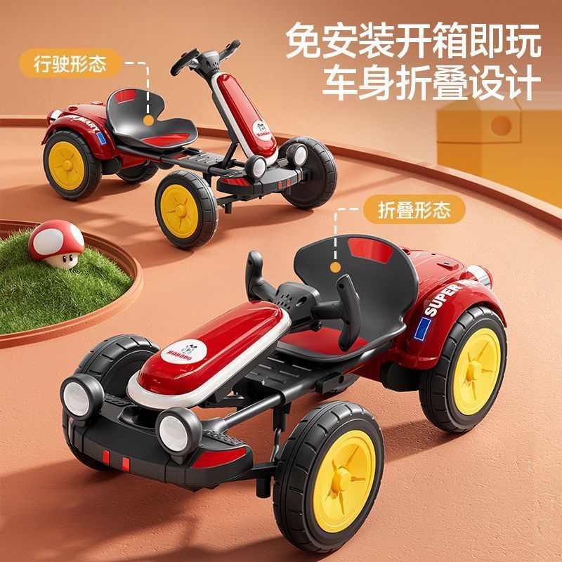 巴布豆儿童电动车卡丁车四轮遥控宝宝玩具车可坐大人男女孩可充电 - 图2