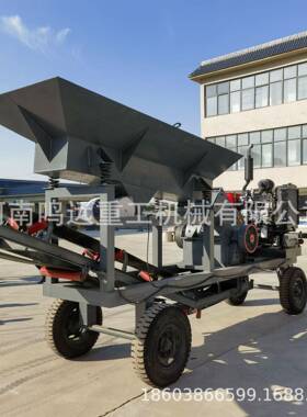 PC600*600移动打沙机建筑垃圾粉碎机小型锤式破碎机移动破碎机