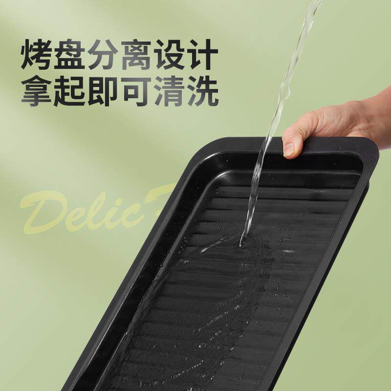 法厨电烧烤炉家用电无烟烧烤烤串机 法厨烧烤炉