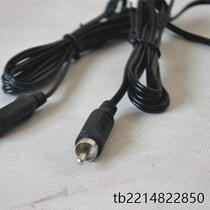 Output Port Line Low Tone Cannon Alt Satellite Lotus AV Case Connecting Line Speaker Output Horn Line