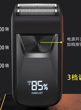 德国精工理发器男士专用光头神器