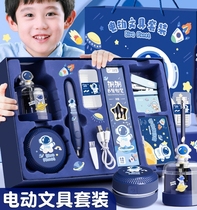 Electric Stationery Suit Gift Box Charging Boy Girl School Grand Gift Bag Kindergarten Elementary School Students 1st Grade Fifth Grade Fully Automatic Pencil Sharpened Knife Desktop Vacuum Cleaner Children Birthday Big Gift Bag
