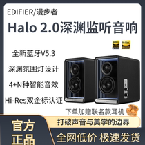 Comber Flowers ReHalo 2 0 Abyss Listening On Speaker Desktop Bluetooth Home Sound Heavy Bass Christmas Presents