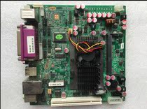 Dismantling machine ITKEYX-SND425-L DR3 machine Main board POS machine to collect silver D machine body a physical figure now