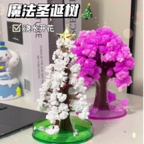 Christmas Tree Flowering Decoration Pendulum Fitting Diy Magic Tree Paper Tree Flowering Watering Seven Colorful Growth Crystallization Creative Gifts