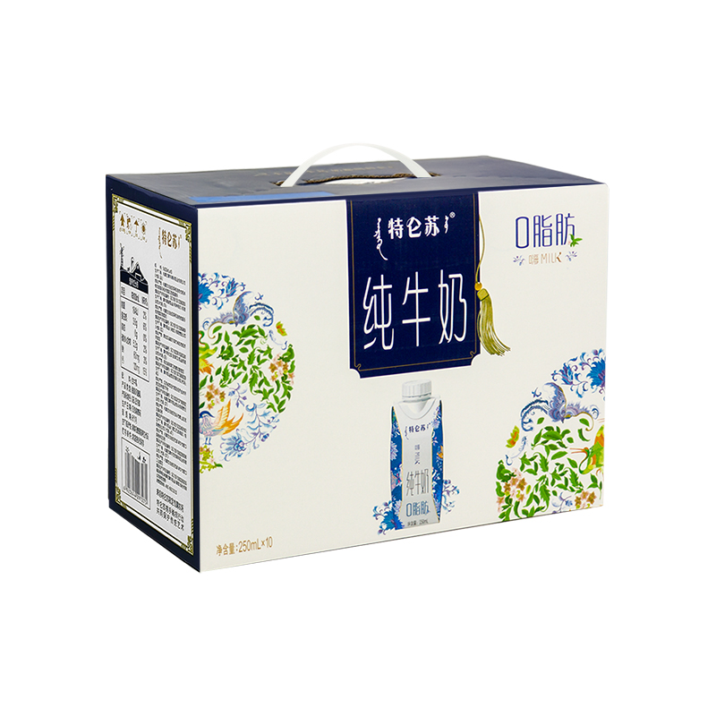 4月蒙牛特仑苏嗨milk纯牛奶梦幻盖250mL*10盒整箱0脂肪早餐奶 - 图2