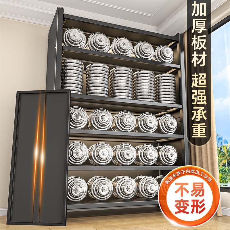 钢制阳台储物柜落地收纳柜大容量防晒置物柜靠墙一体家用铁皮柜子,淘宝优惠券,粉丝福利购,淘宝优惠卷