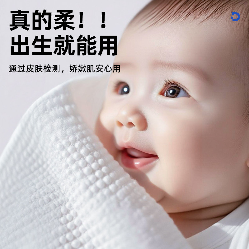 答菲女性经期私处姨妈湿巾洁阴卫生清洁擦屁股家用湿纸巾上厕所用