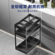 Zekete kitchen cabinet seasoning pull basket drawer space aluminum narrow cabinet seasoning knife holder kitchen cabinet storage transformation