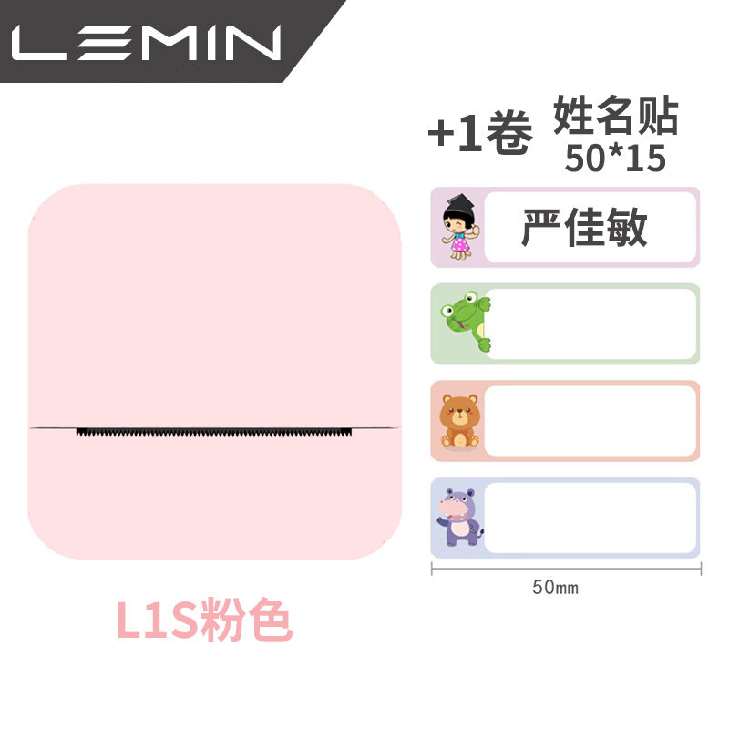 图5