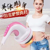 God Equipment Mini Thrower home Fitness Hammer shake Grease Hand Grip Slim Leg Slim Belly Pushgrease Machine