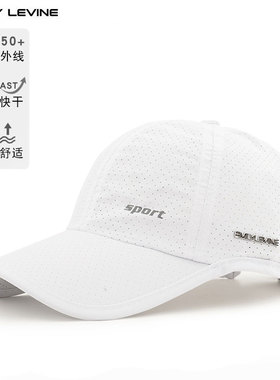 EmilyLevine户外防晒休闲夏季