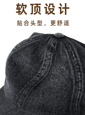 扎高马尾帽牛仔棒球帽